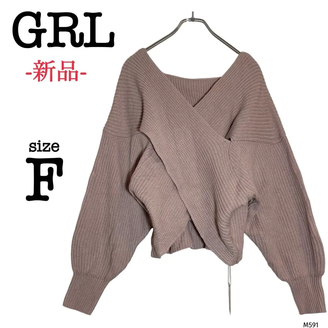 Thumbnail of New with tags, GRL Cross Top XV Neck Tank Top Rib Knit Ensemble