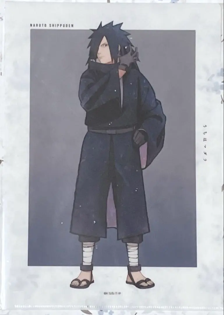 2025年最新】naruto ベースヤード マダラの人気アイテム - メルカリ