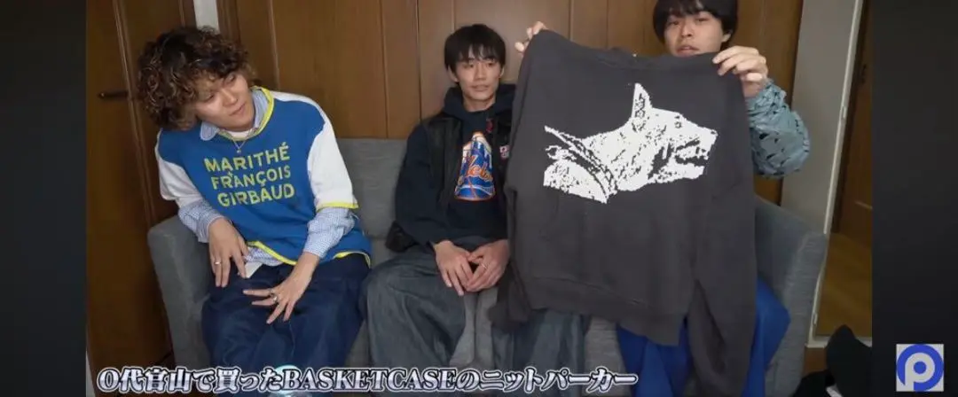 2025年最新】BASKETCASE ニットの人気アイテム - メルカリ