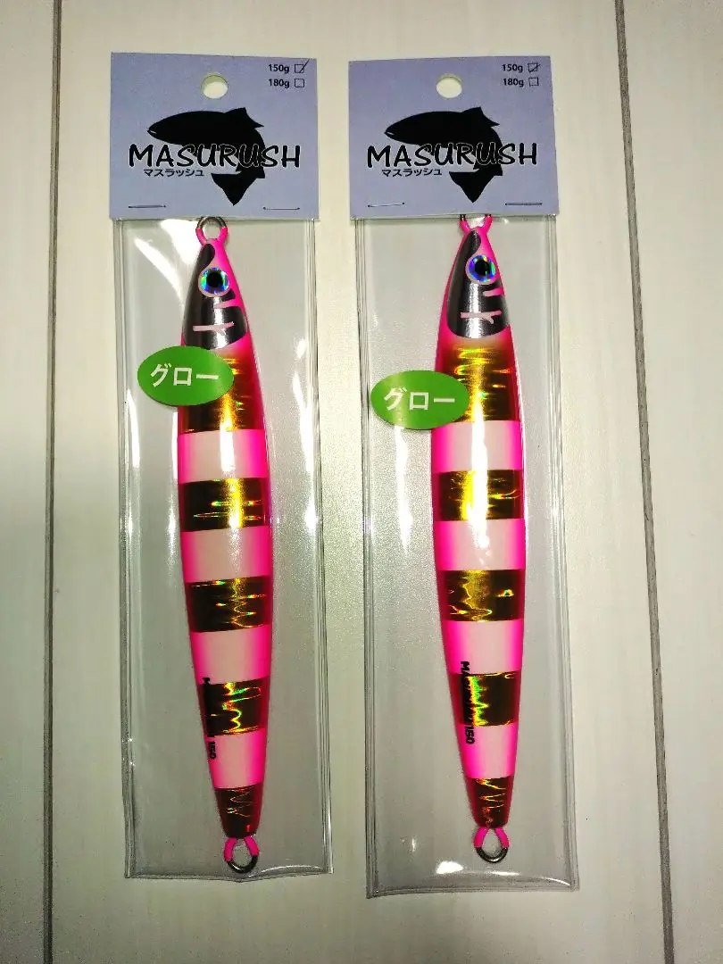 牧*令様 マスラッシュ　150g 180g 牧*令様 マスラッシュ150g 180g