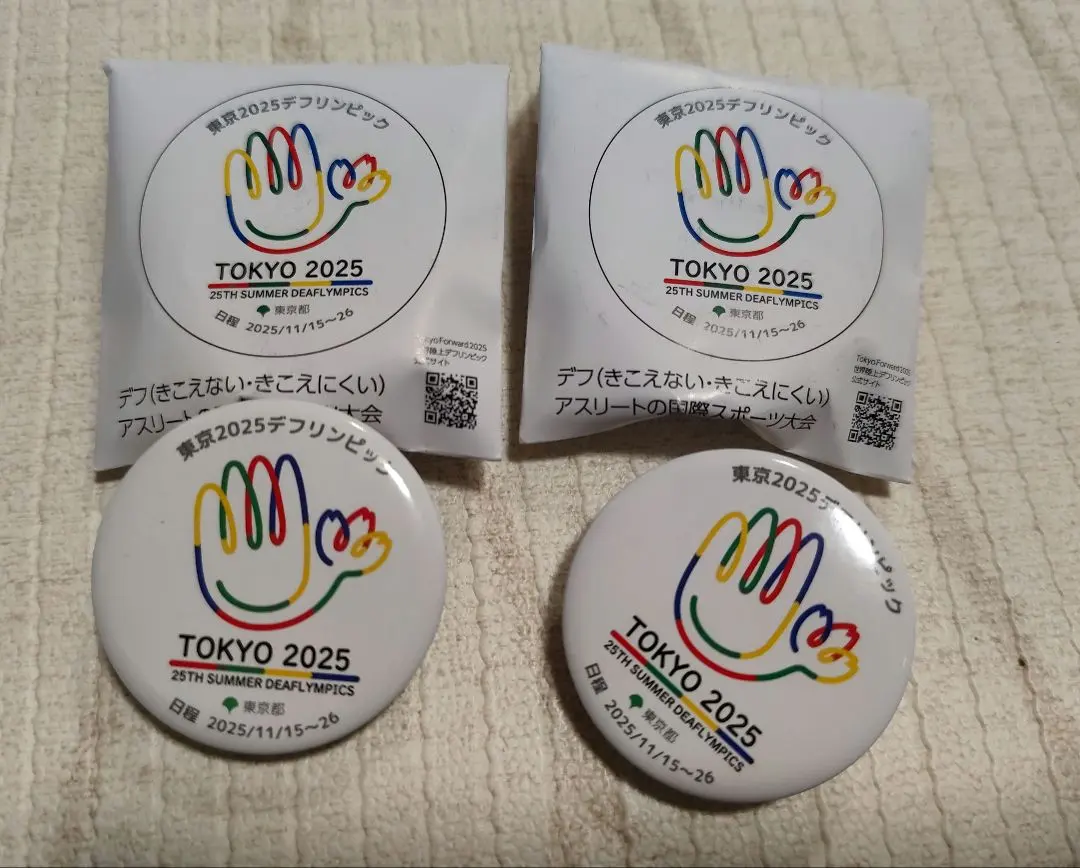 東京2025聾人奧運會 襟章 2個 的縮圖