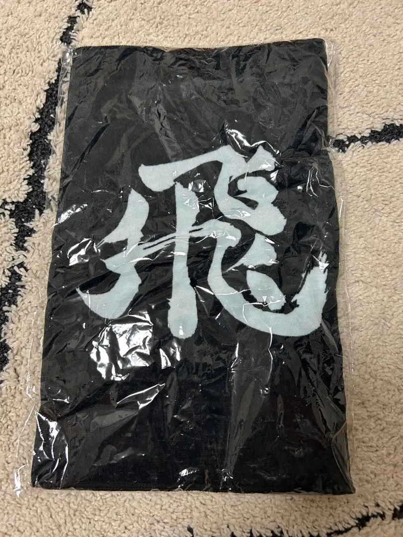 Thumbnail of Haikyu!! Cross-banner Face Towel Karasuno High School: Fly