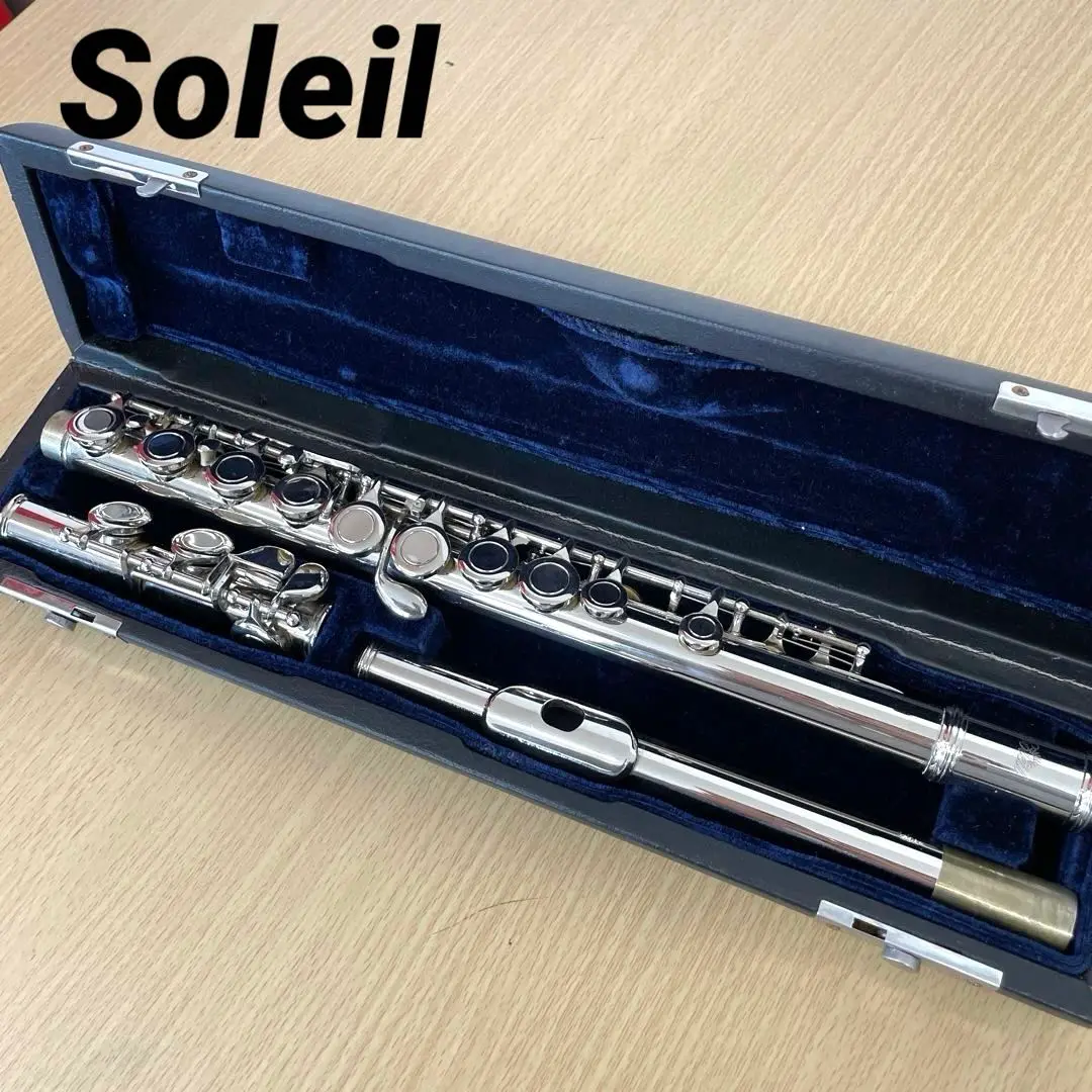 【中古良音】Eメカ付き　美品！soleil フルート　ソレイユ 中古良音】Eメカ付き 美品！soleil フルート ソレイユ 管楽器