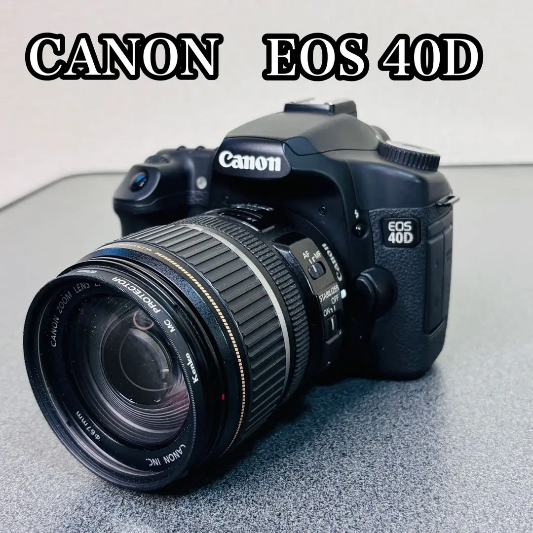 2025年最新】EOS 40D EF-S 17-85の人気アイテム - メルカリ