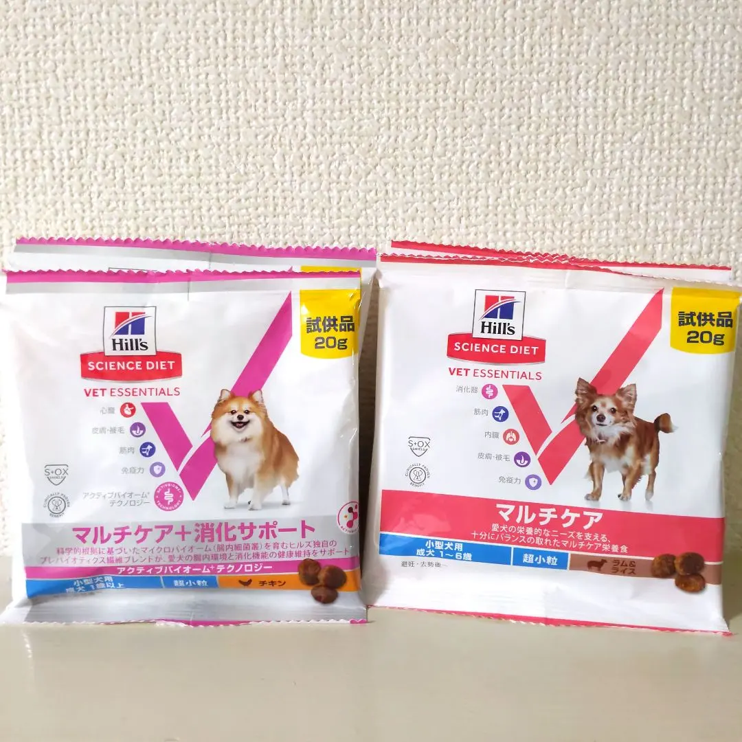 Thumbnail of Hills MultiCare Gut Health Super Small Breed Science Diet Dog Food