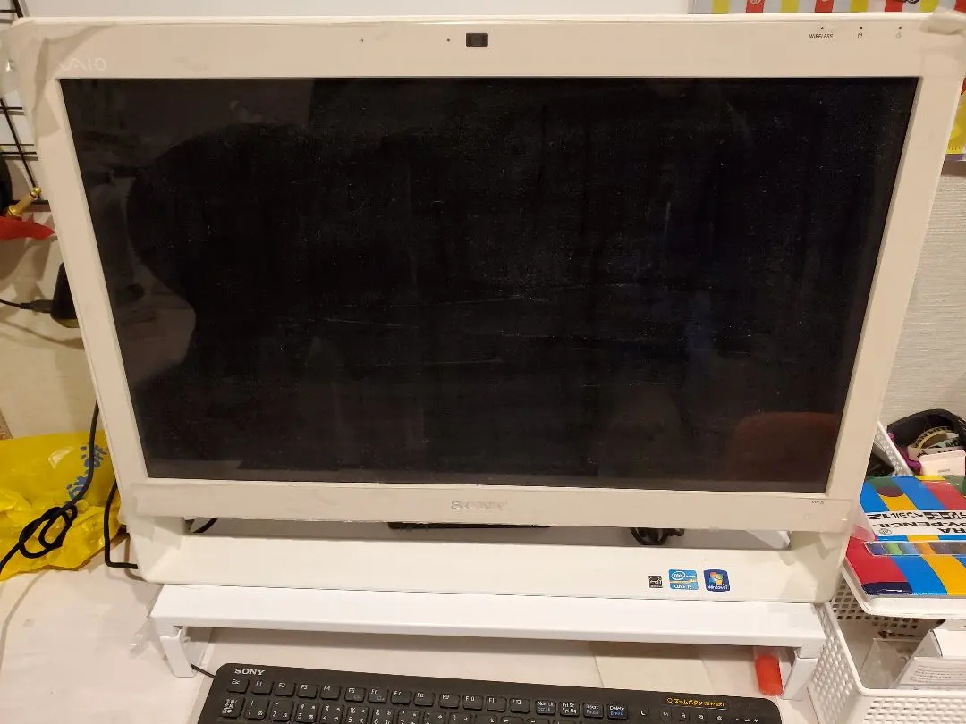 値下げしました☆Sony vaio VPCJ24AJ☆ VPCJ24AJ | 製品別サポート | パーソナルコンピューター VAIO