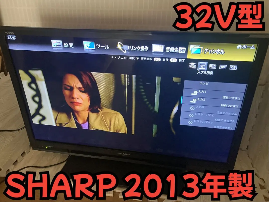 【美品】SHARP 液晶テレビ 32V型 AQUOS LC-32H10 シャープ Amazon | シャープ 32型 液晶テレビ AQUOS LC-32H10 | シャープ