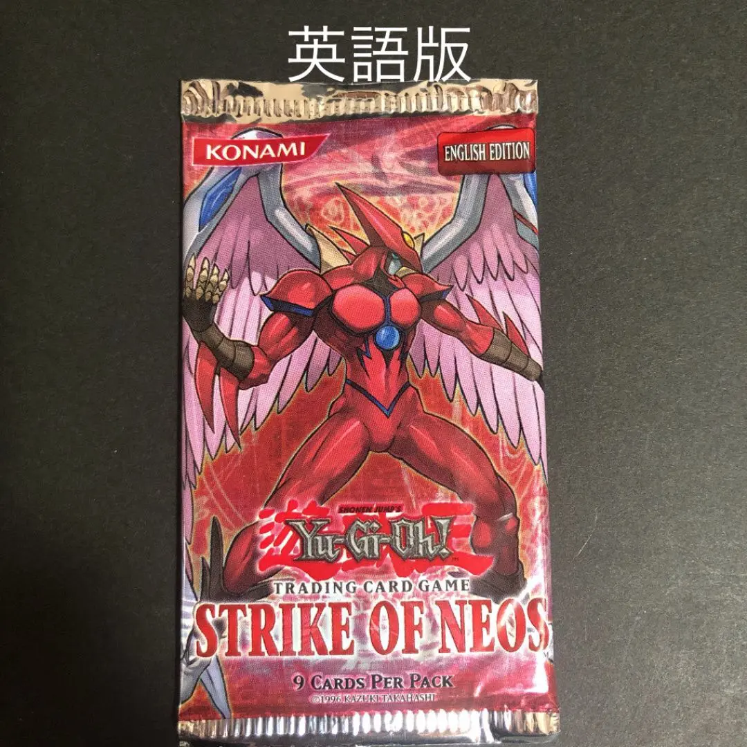 2025年最新】strike of neosの人気アイテム - メルカリ