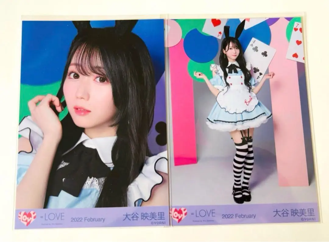 2025年最新】POISON girl 大谷映美里の人気アイテム - メルカリ