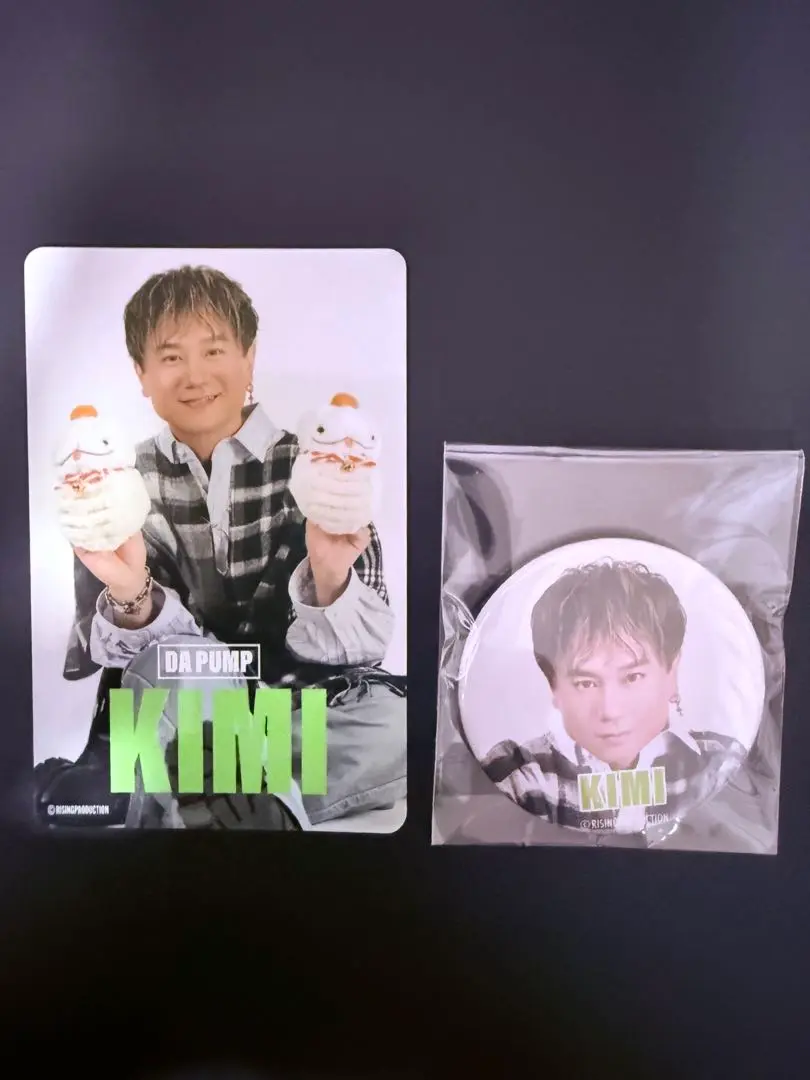 2025年最新】da pump 缶バッジ kimiの人気アイテム - メルカリ