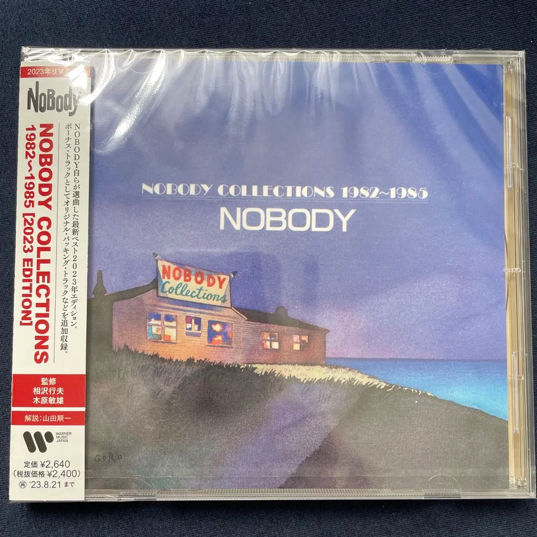 2025年最新】nobody collections cdの人気アイテム - メルカリ