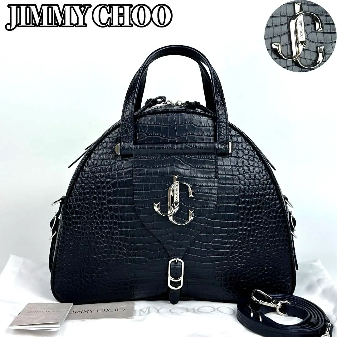 ⭐︎美品⭐︎ Jimmy choo ヴァレンヌボーリング2way ショルダーバッグ ⭐︎美品⭐︎ Jimmy choo ヴァレンヌボーリング2way ショルダー
