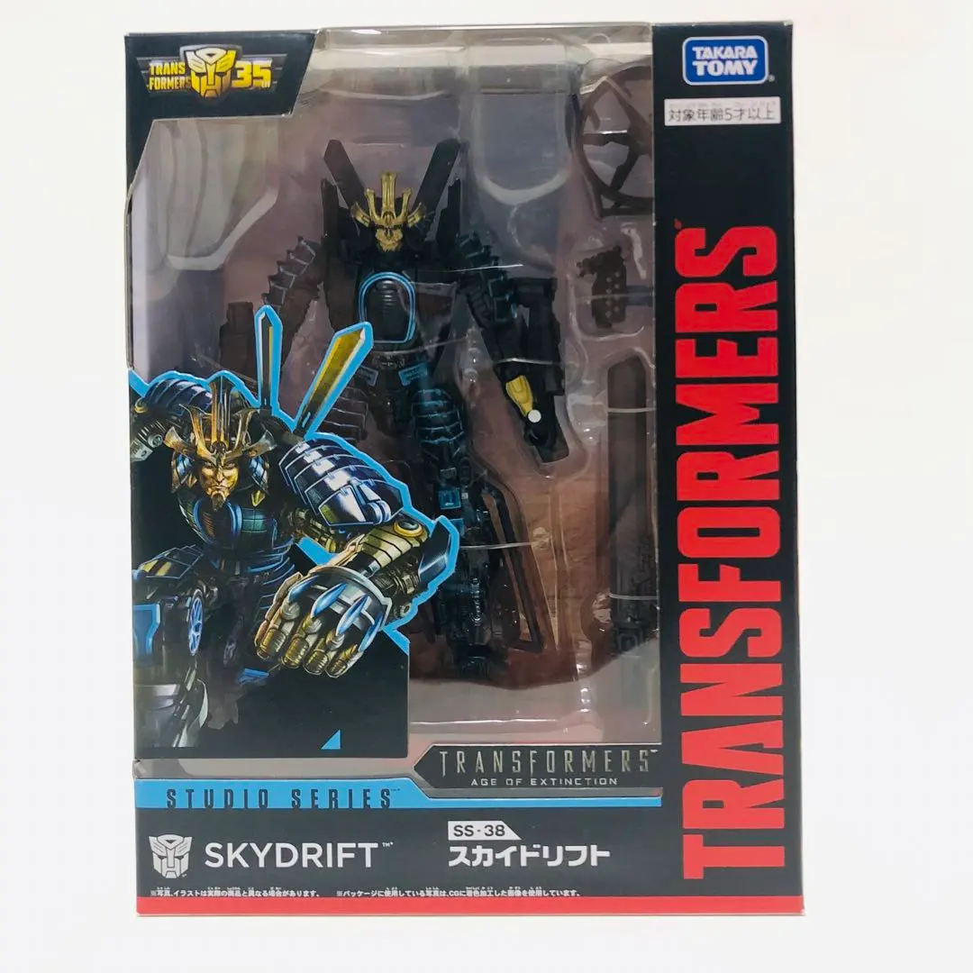 トランスフォーマー SS-38 SKYDRIFT レビュー：TFスタジオシリーズ SS-38 スカイドリフト | 超偏見超