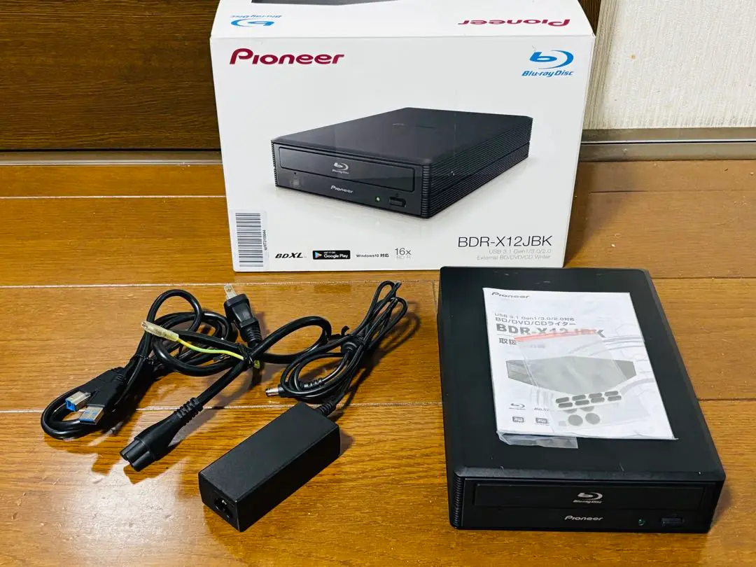 2025年最新】bdr-x12jbkの人気アイテム - メルカリ