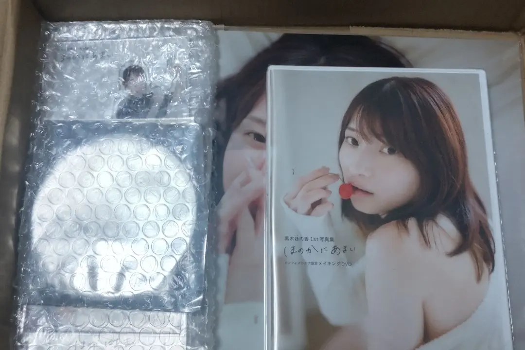 黒木ほの香1st写真集 ほのかにあまいインフォスクエア限定版特典と通常版写真集 Amazon.co.jp: 黒木ほの香1st写真集 ほのかにあまい【電子書籍