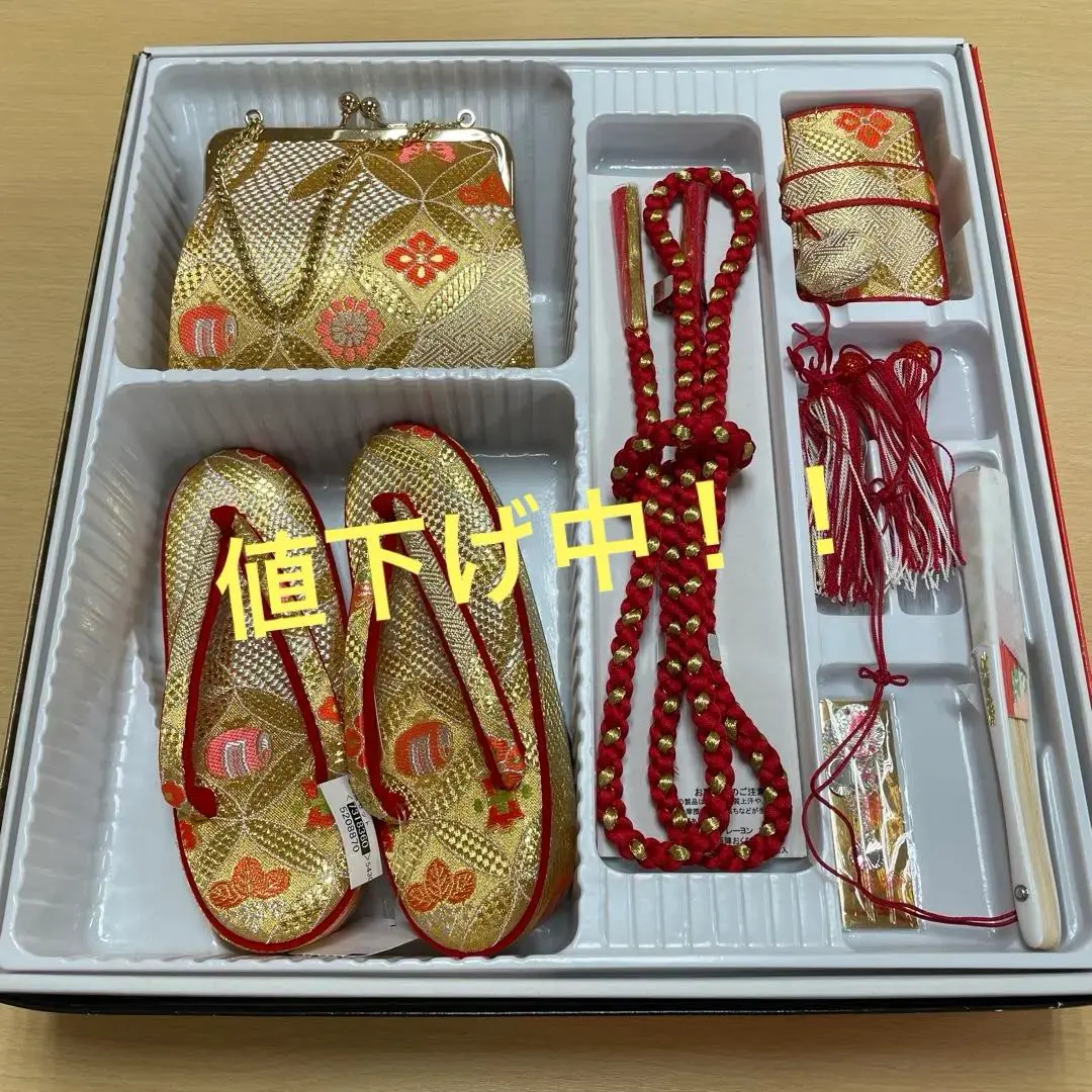 Thumbnail of New, Shichigosan (7-5-3 Festival) Hakoseko Set