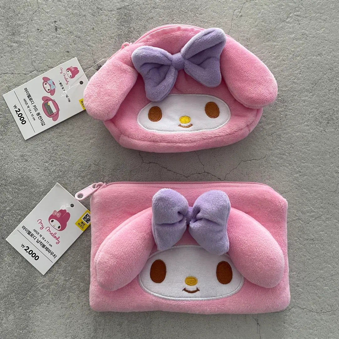 Thumbnail of Korea Exclusive - Korean Daiso - My Melody - My Melody Pouch & Pass Case Set of 2