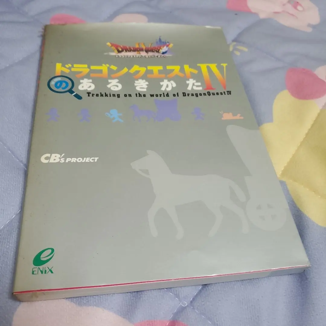 414Hg6S2c5L._AC_SY200_QL15_.jpg
