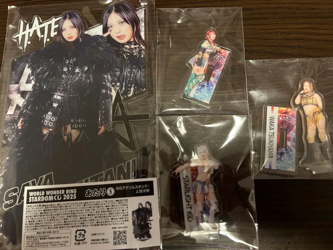 STARDOM スターダム 2025 くじ スターライトキッド セット ブランド 品 通販Games, Toys, Goods - STARDOM スターダム 2025