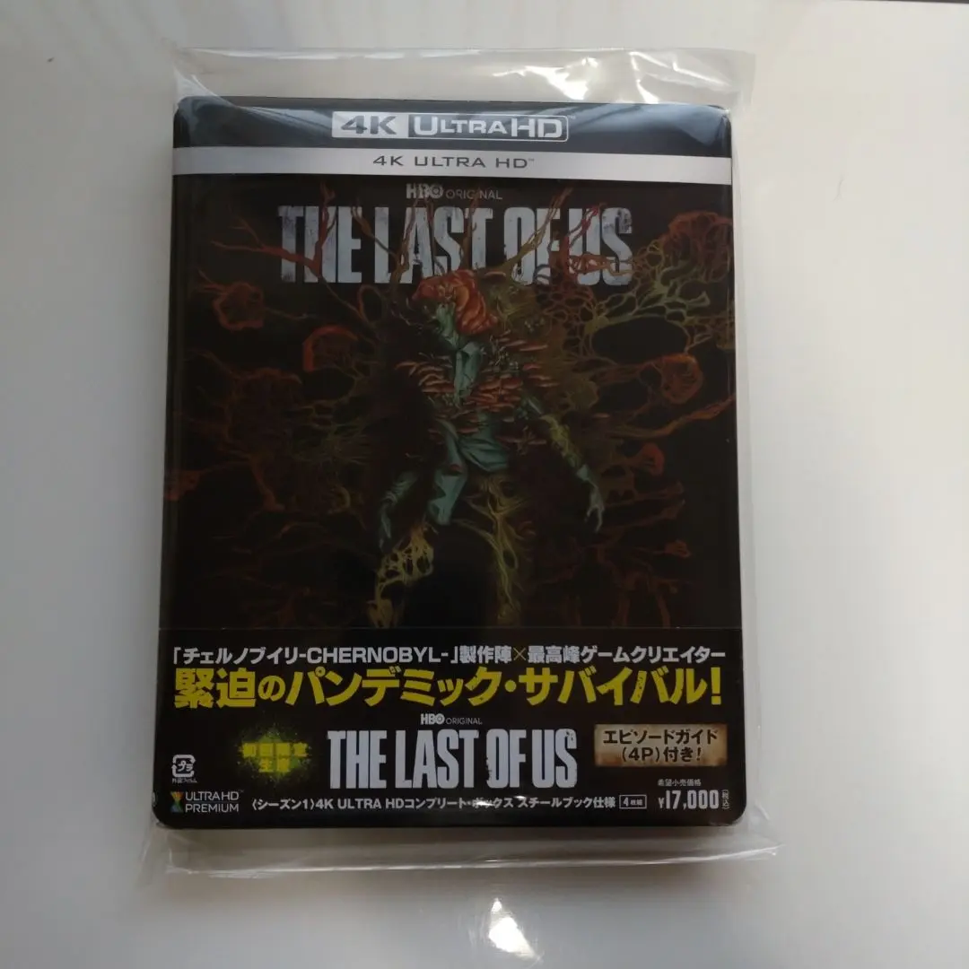 2025年最新】The Last of us 4kの人気アイテム - メルカリ