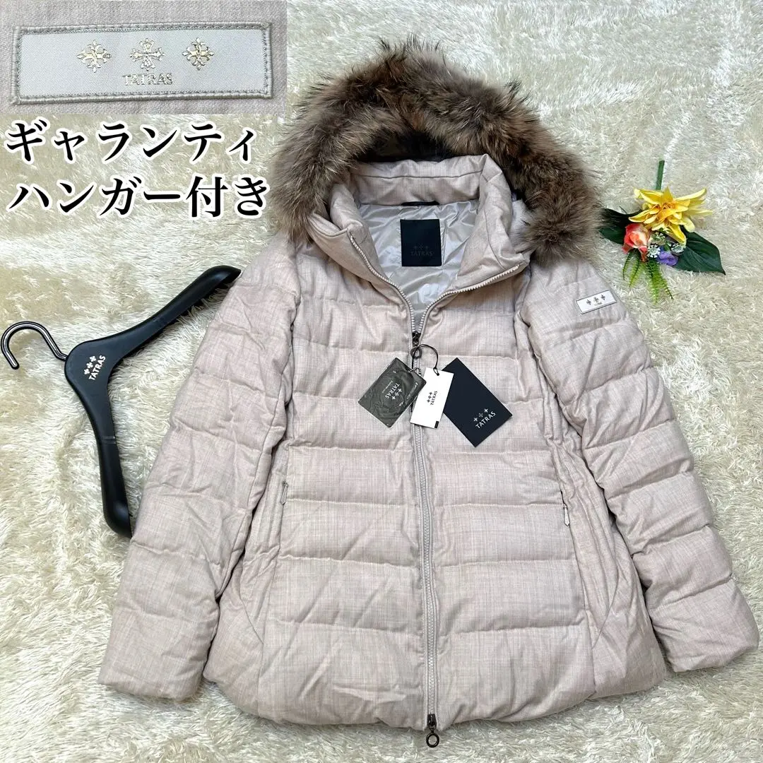 最終値下げ⭐︎【極美品タトラス】ダウンジャケット 超希少　売り切れ タトラスダウンジャケット最終値下げ