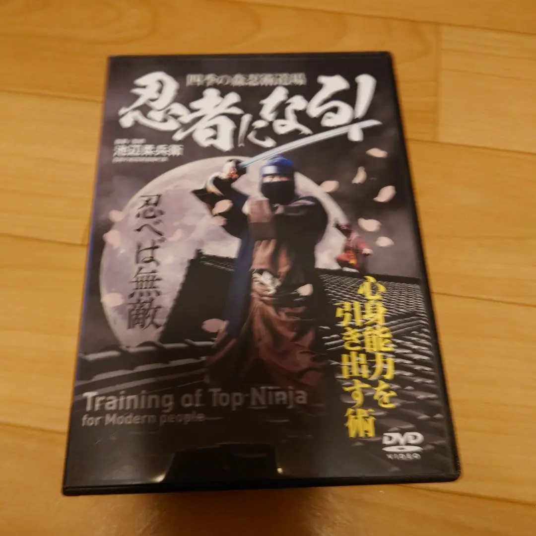 川野一郎   模造刀 模擬刀 日本刀 居合刀 刀装具 太刀  軍刀  武具 川野一郎】 模造刀 模擬刀 日本刀 居合刀 刀装具 太刀 軍刀 武具