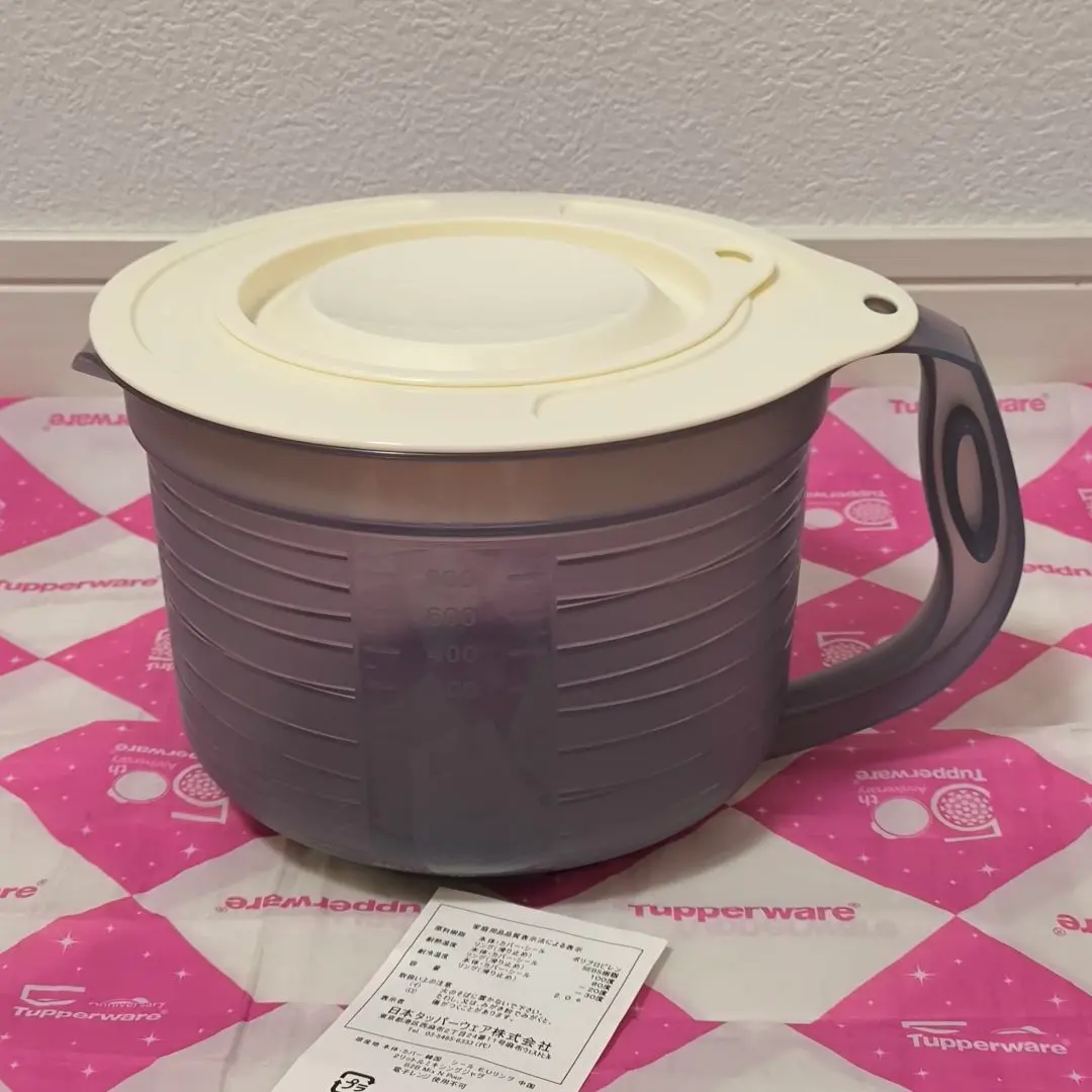 バーミックス　タッパーウェア タッパーウェア / Tupperware バーミックス セット モデル133