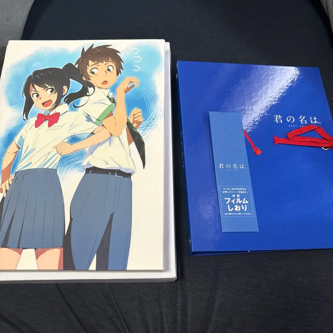 君の名は キャンバス 絵画 B2 2025年最新】君の名はキャンバスアートの人気アイテム - メルカリ