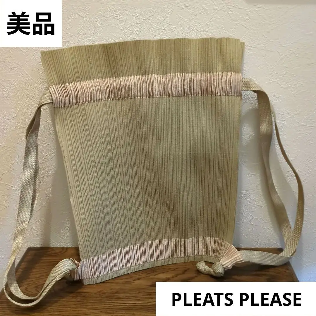 2025年最新】PLEATS PLEASE レディース リュック・バックパック