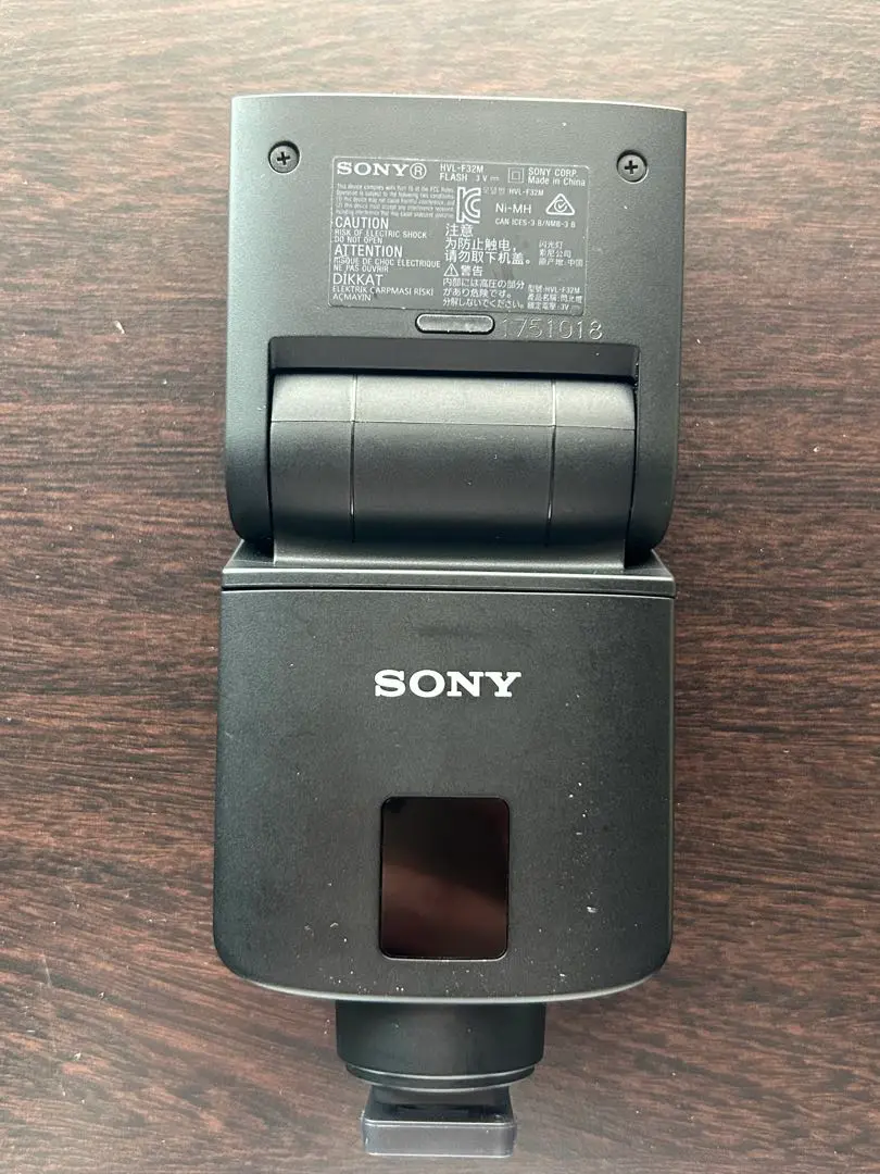 SONY フィルムスキャナー デジタル表示 2025年最新】ソニー フィルムスキャナーの人気アイテム - メルカリ