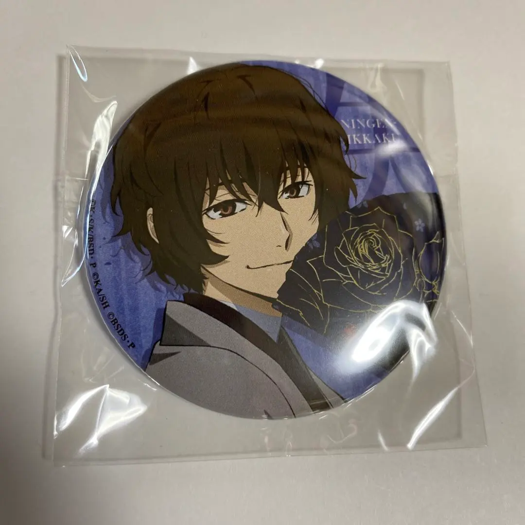 太宰治 文豪 Stray Dogs 大博覽會 襟章 扇子 的縮圖