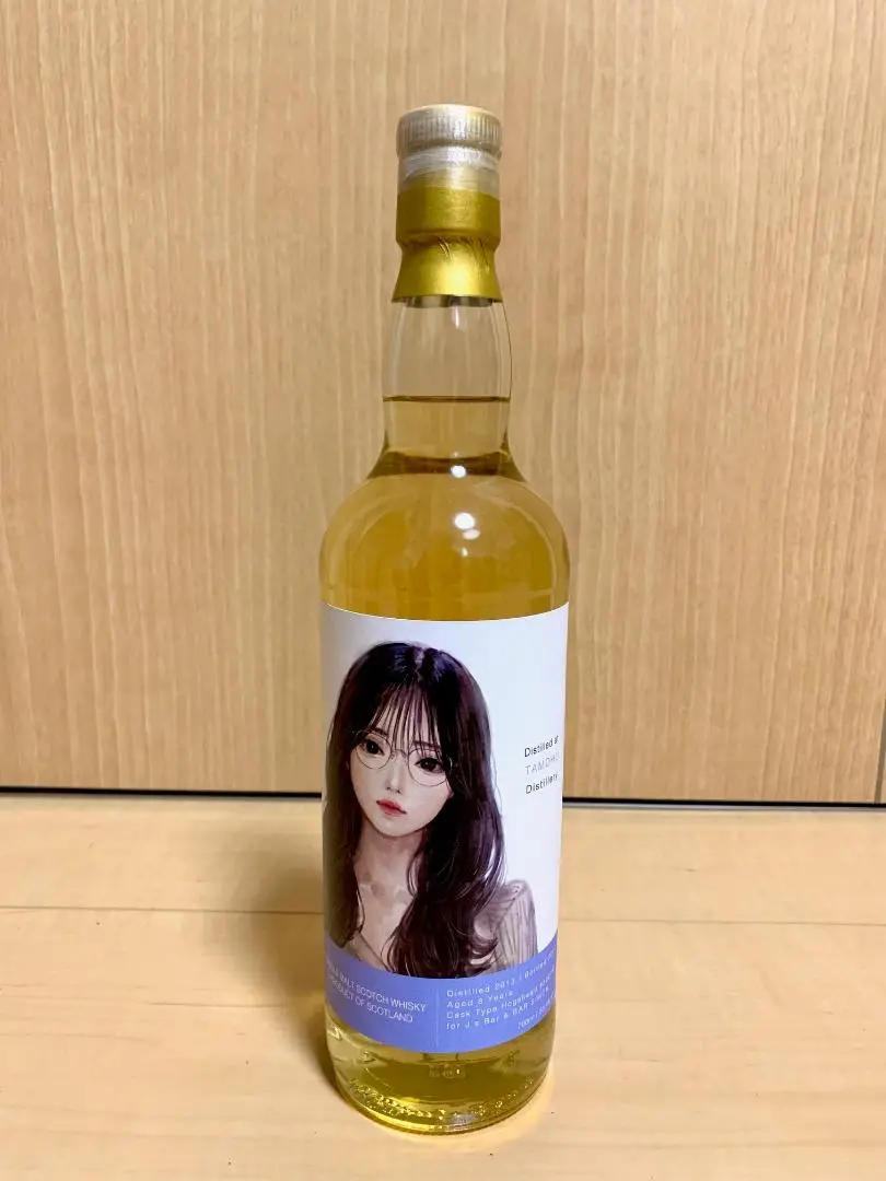 TAMDHU タムデュー12年　匿名発送　メルカリ便　最安値　送料込 楽天市場】タムデュー 12年の通販