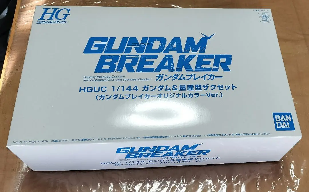 GUNDAM BREAKER HG 1/144 オリジナルカラーVer. 新品 Gundam Breaker Battlogue HG 1/144 Gundam Barbataurus Plastic
