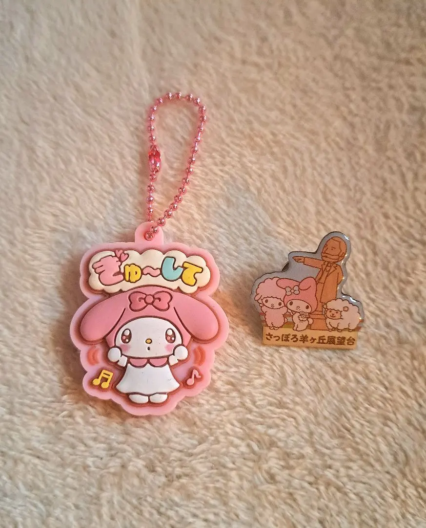 Thumbnail of My Melody Hug Rubber Mascot, Sapporo Hitsujigaoka Observation Hill Pins