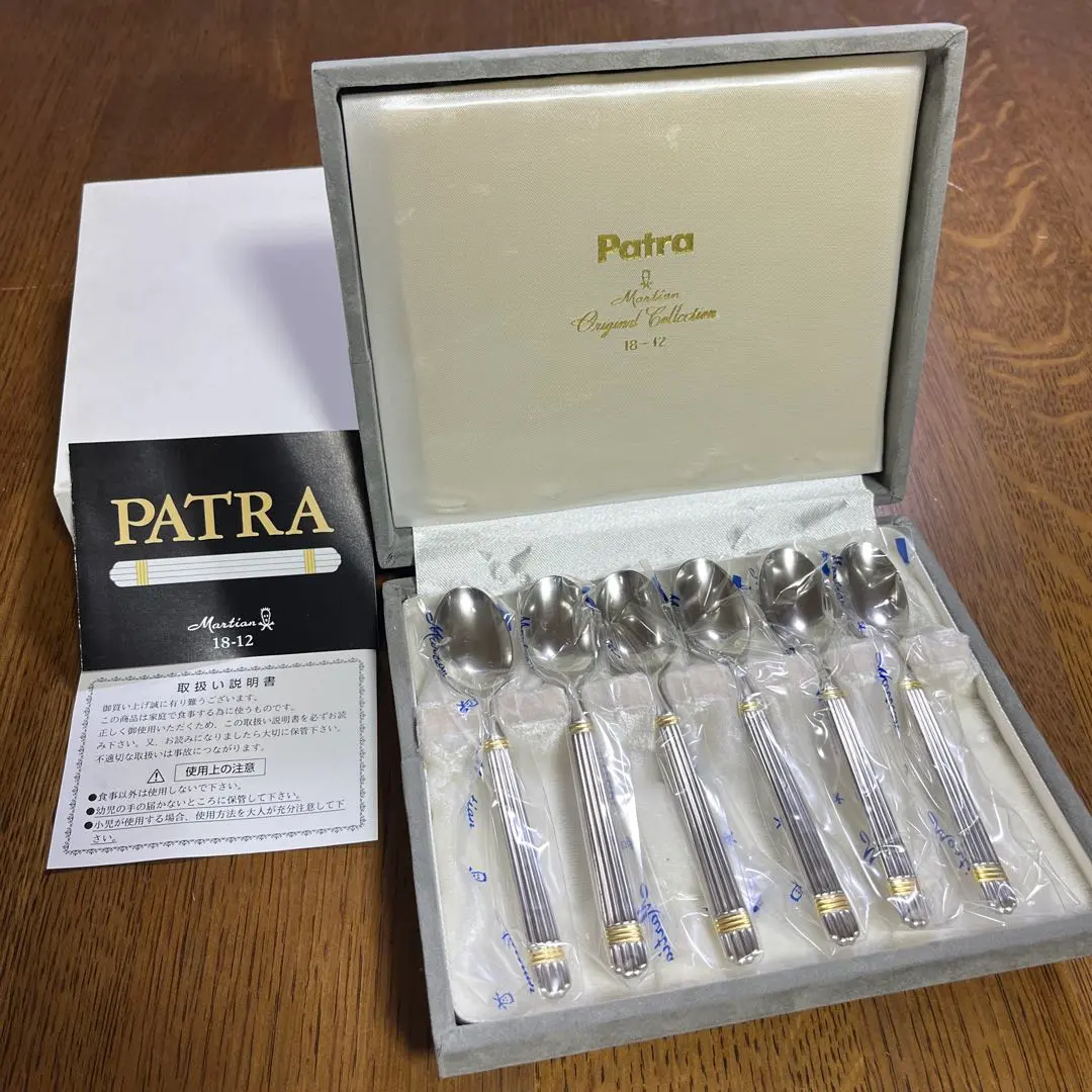 2025年最新】マーシャン パトラの人気アイテム - メルカリ