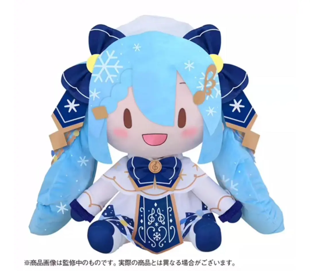 2025年最新】雪ミク どでかジャンボふわふわぬいぐるみの人気