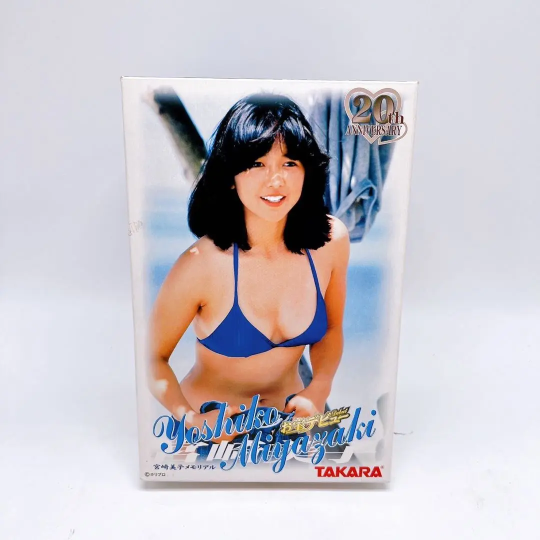 宮崎美子 20周年記念メモリアルフィギュア Yahoo!オークション - 宮崎美子メモリアルフィギュアTAKARA 20TH