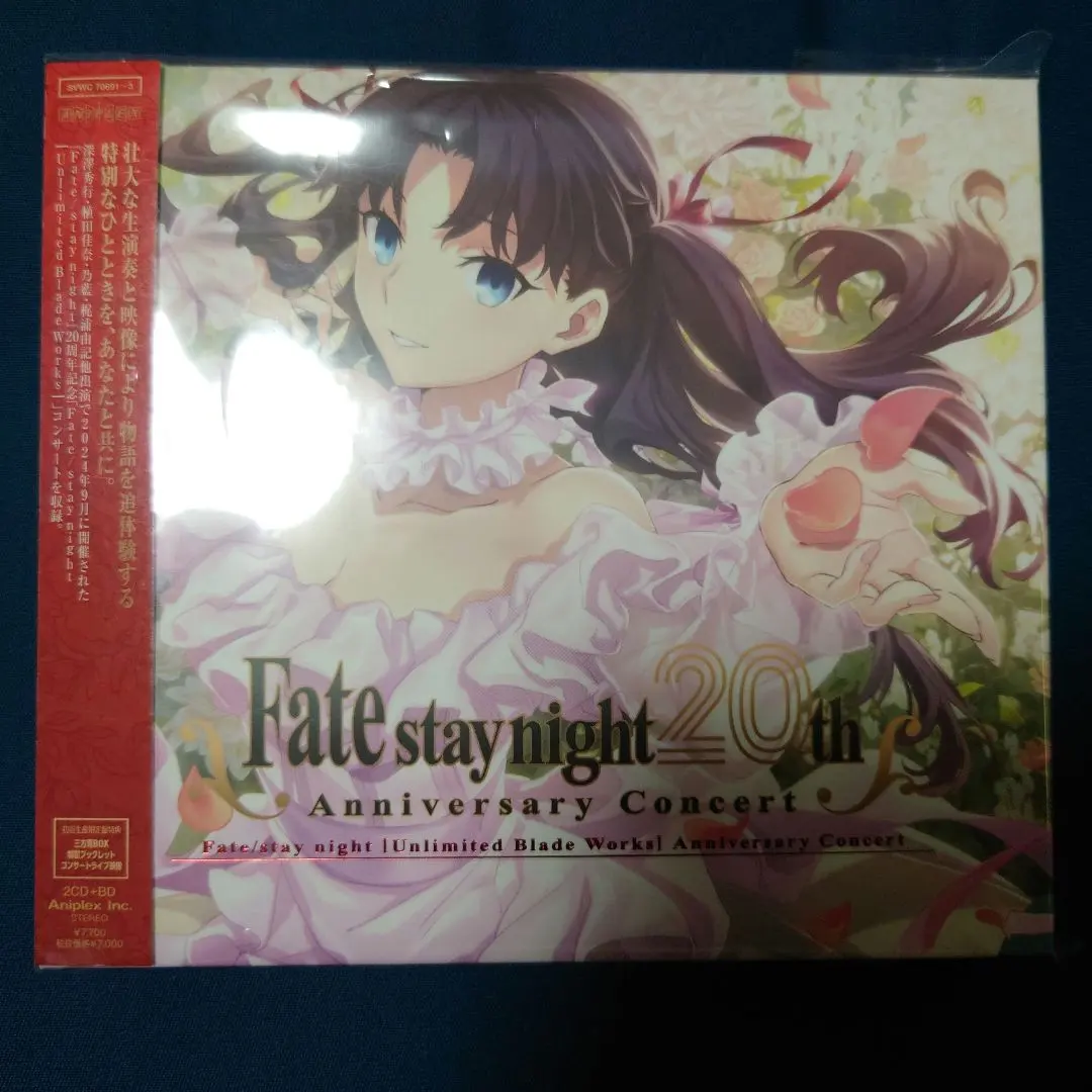 Fate/stay night Unlimited Blade Works CD 的縮圖