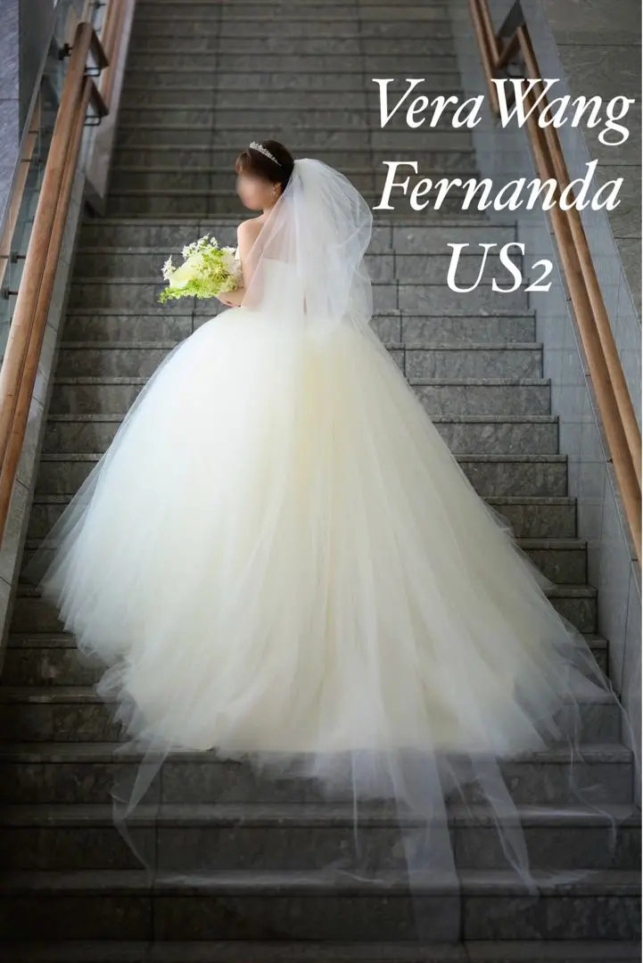 VERAWANG/ベラウォン フェルナンダ US2