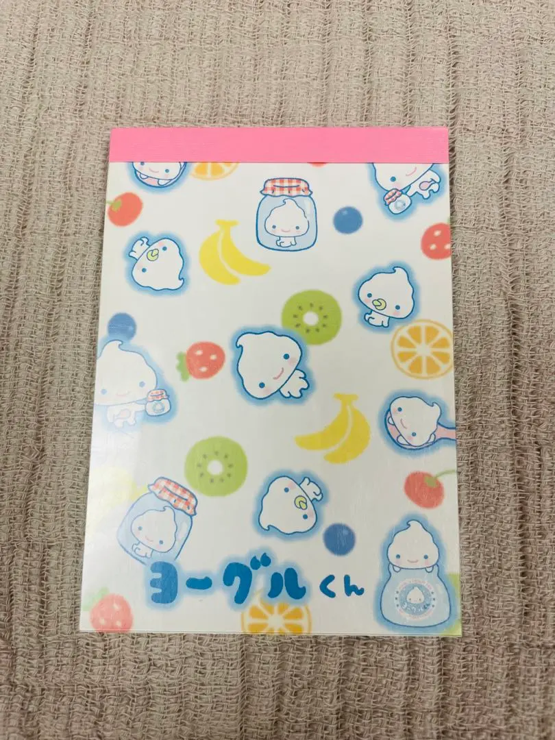 ヨーグルくん バブーヨーグルくん サンエックス マスコット キーチェーン レア ヨーグルくん バブーヨーグルくん サンエックス マスコット キー