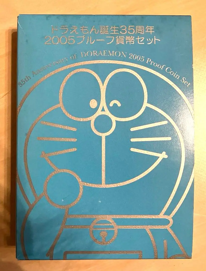 2025年最新】プルーフ貨幣セット ドラえもんの人気アイテム