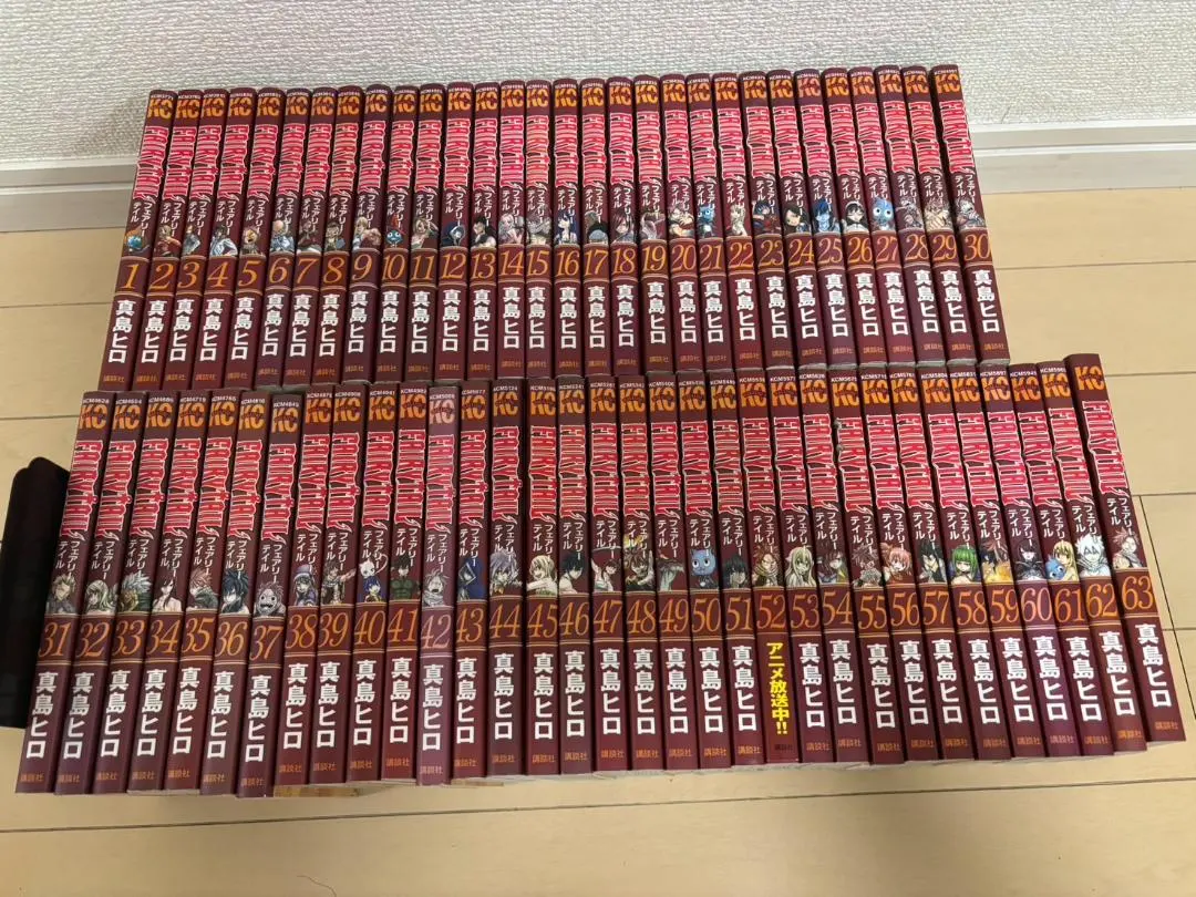 Thumbnail of Fairy Tail by Hiro Mashima, Complete Set of 63 Volumes
