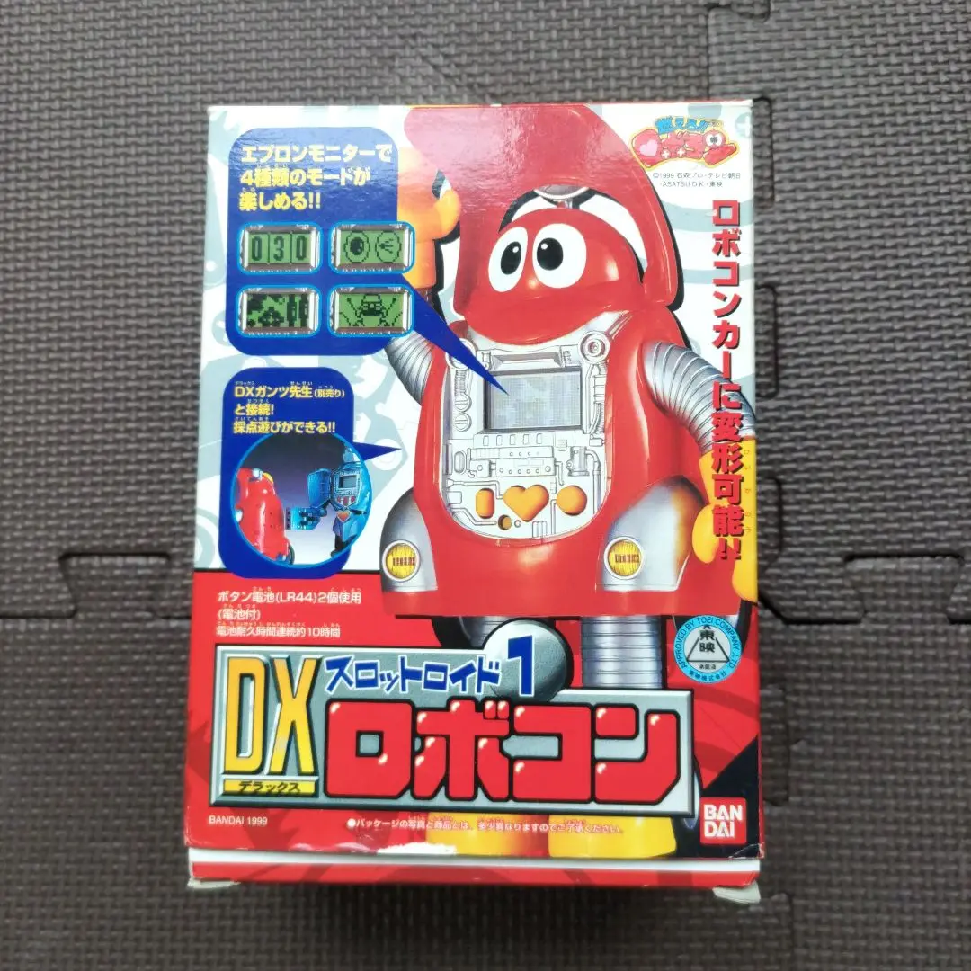 2025年最新】DX ロボコン スロットロイド1の人気アイテム - メルカリ