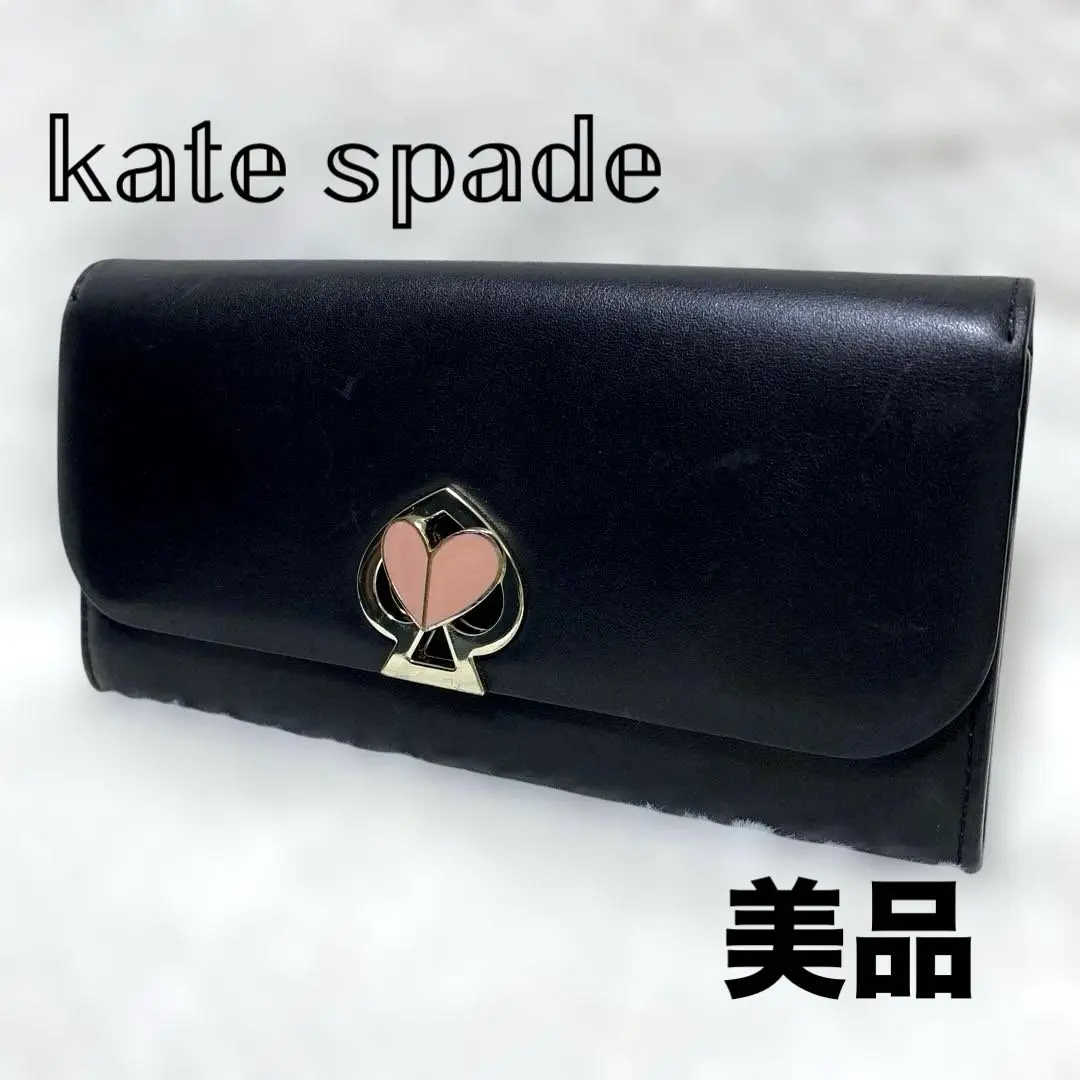 ✨ ろーず✨Kate spade ケイトスペード 二コラツイストロック 二コラ ツイストロック バイフォールド フラップ ウォレット