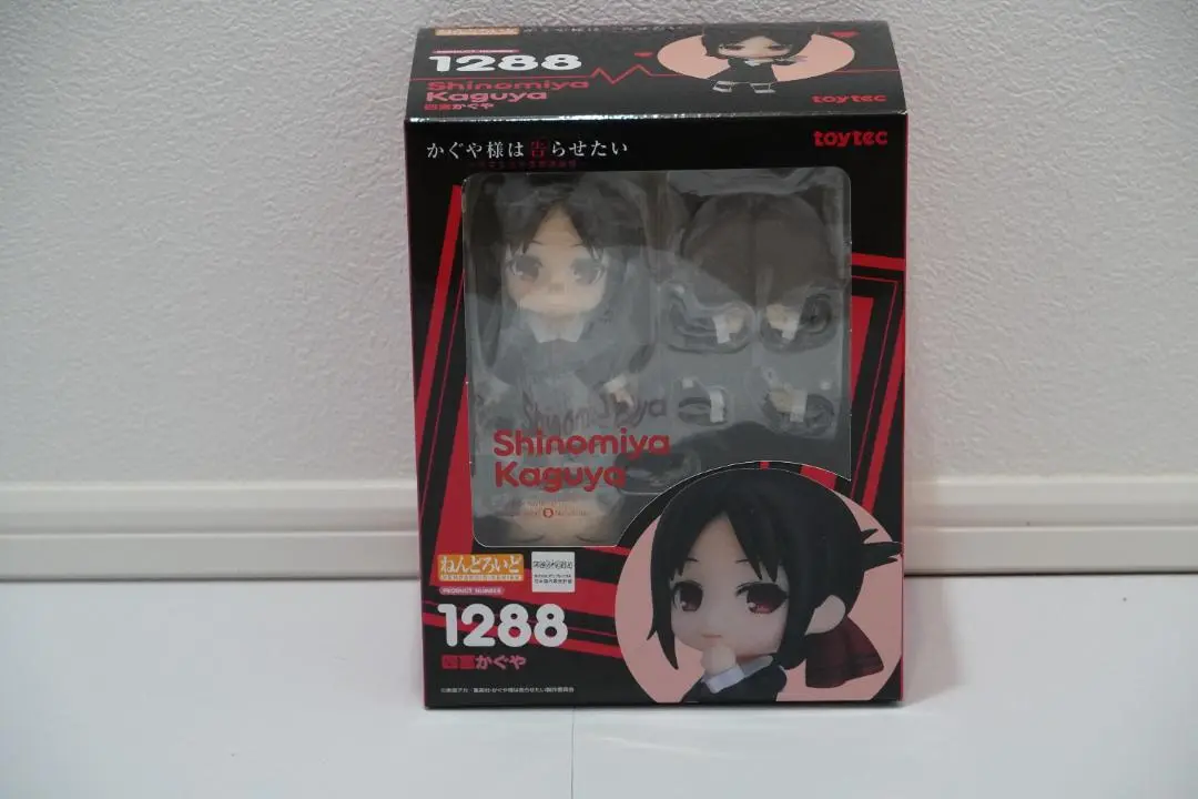 かぐや様は告らせたい ねんどろいど 四宮かぐや 白銀御行 赤坂アカ フィギュア Amazon.co.jp: トイテックd.T.C ねんどろいど かぐや様は告らせ