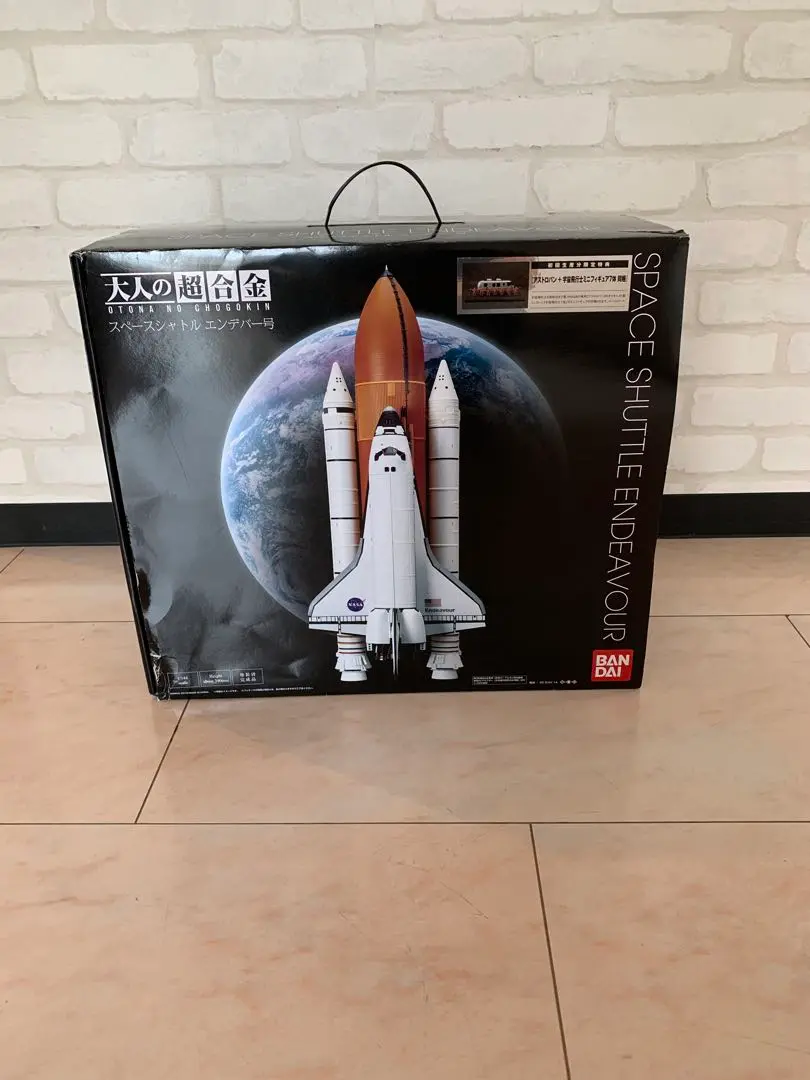【限定・新品】大人の超合金 スペースシャトルエンデバー号 初回限定特典付き Amazon.co.jp: TAMASHII NATIONS 大人の超合金 スペースシャトル