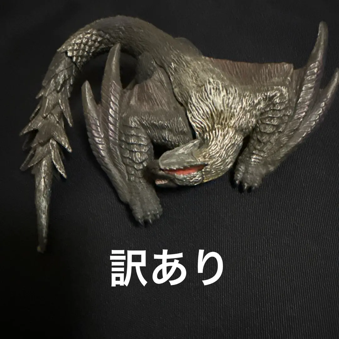 新品 ナルガクルガ 希少種 モンハン モンスターハンター ぬいぐるみ Amazon.co.jp: カプコン(CAPCOM) モンスターハンターライズ サン