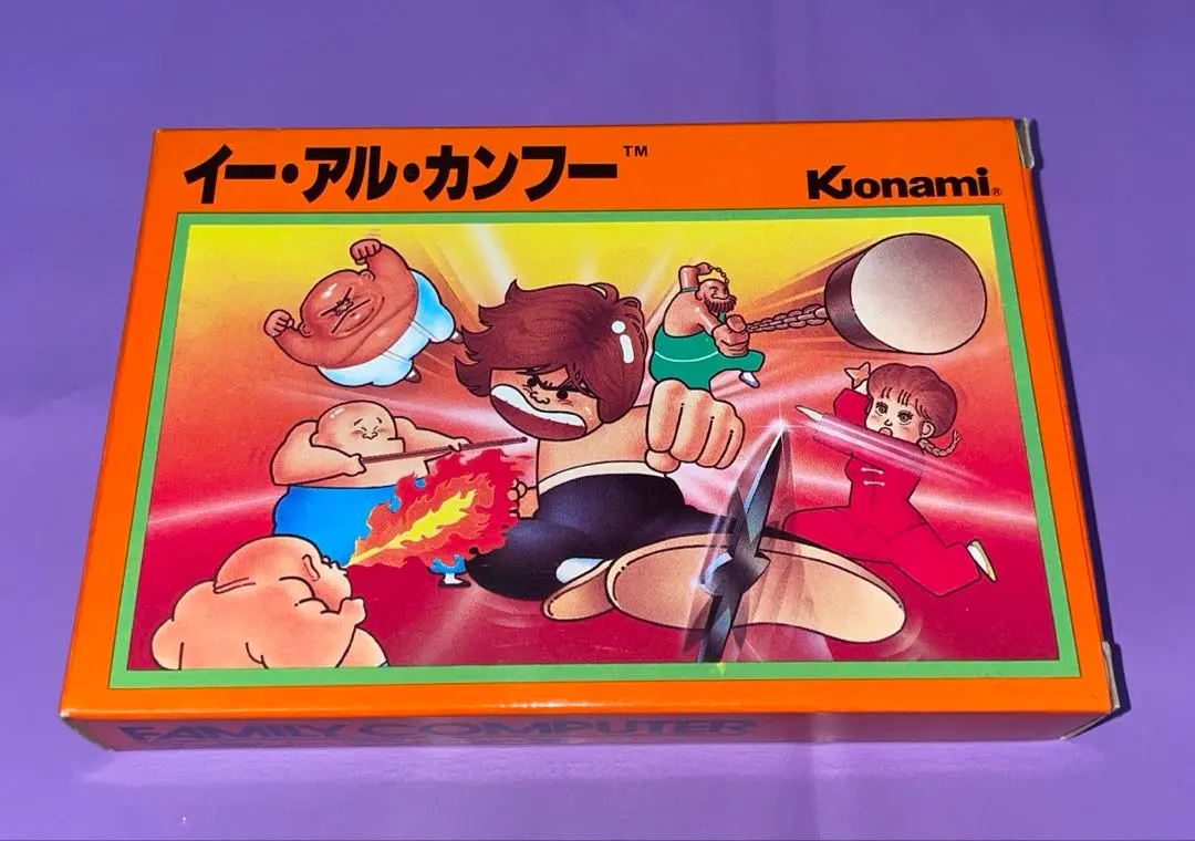 2025年最新】FC イー・アル・カンフー ソフトのみ ファミコン