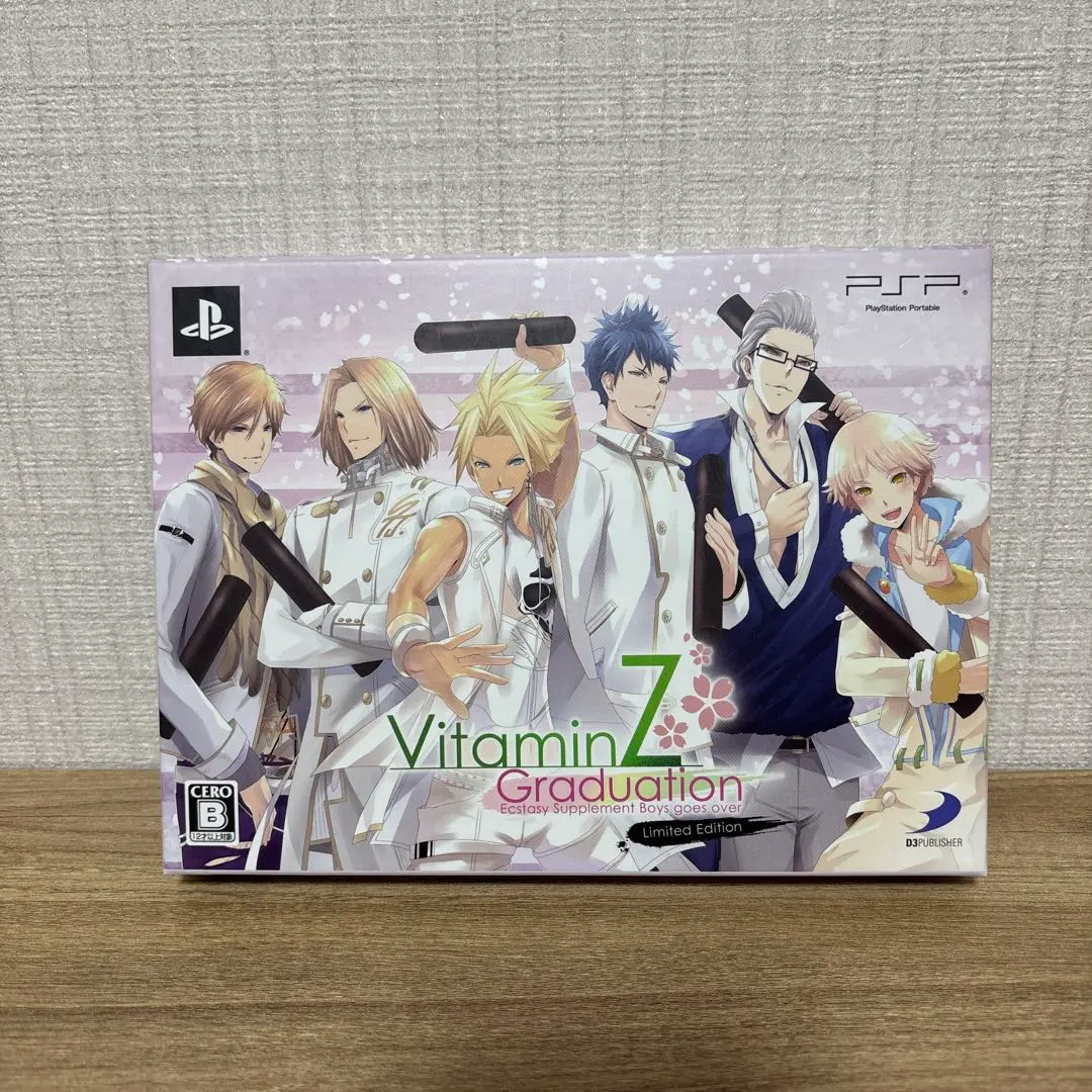 PSP VitaminZ 畢業限定版 的縮圖