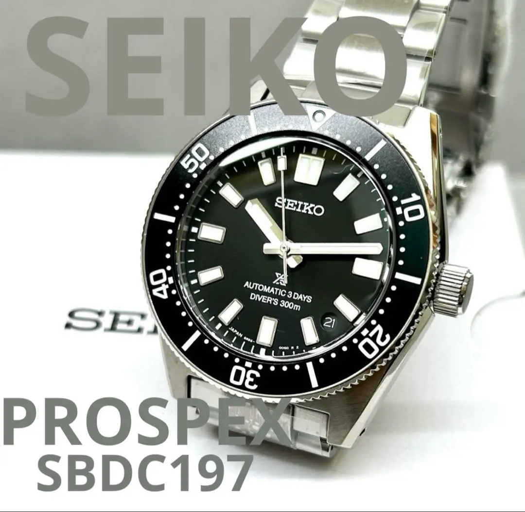 SBDC197新品未使用　　　アルブル セイコー プロスペックス メカニカルダイバーズ 1965 ヘリテージ